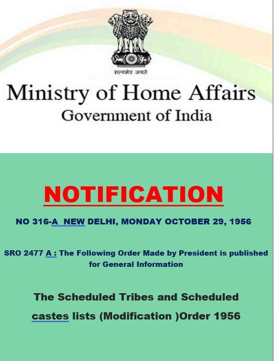 ST & SC LISTS (MODIFICATION) ORDER 1956